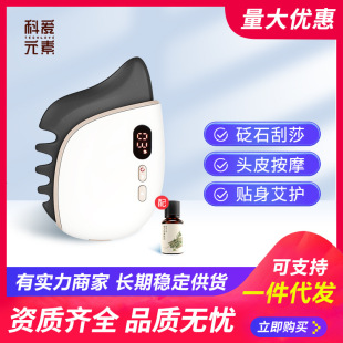 �Ɛ�Ԫ����ʯ��Ħ��