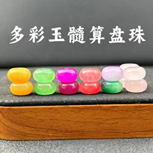 ���������P��A�Ǳ�������Ƭdiy�����ִ��Ʒ����Ʒ���l