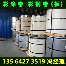 �Ϻ����0.8mm���{TDC51D+Z��䓰�� 䓽Y���S�����ò����820