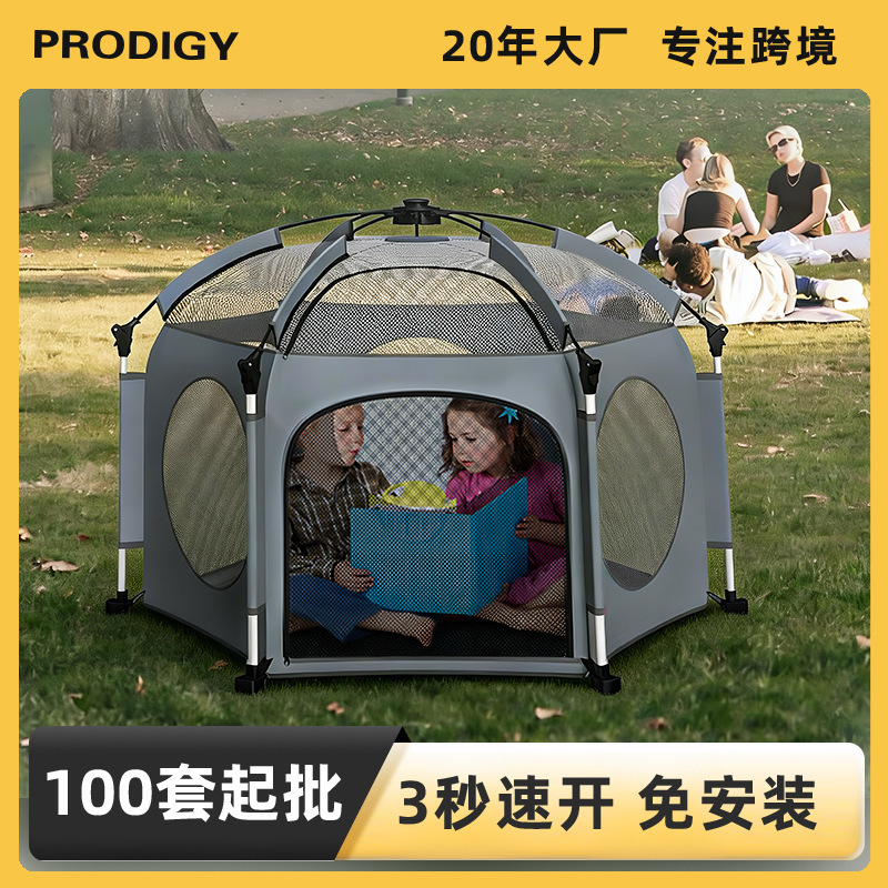 Cross-border Customized Portable Folding Automatic Small Tent Outdoor Beach Camping Camping Indoor Children's Tent