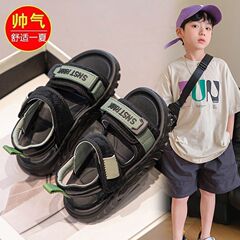 ボーイズスポーツサンダル 2025 夏の新ファッションソフトソール滑り止め小さな男の子中大子供ビーチシューズトレンディ