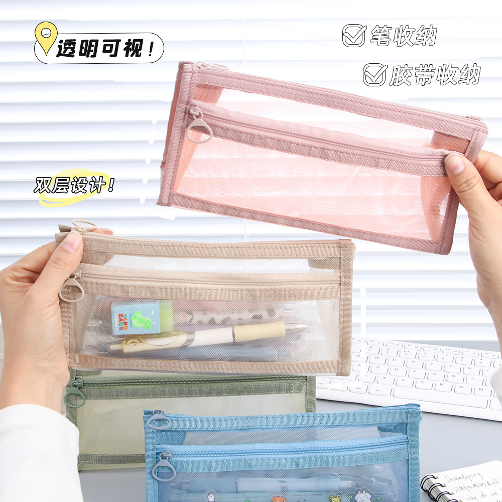 Bolsa de lápiz de malla transparente de doble capa de gran capacidad bolsas de papelería de alto valor facial examen de estudiantes bolsas de lápiz tridimensionales al por mayor