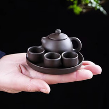 ������ɰС���ָ��ز茙ð���̲�[����ͯ�����߲�P�豭���b