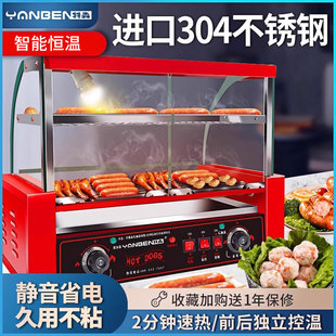 ���Ŀ��c�C����ȫ�Ԅӿ����c�C�¿����С�Ϳ��ṷ�����c�����c�C