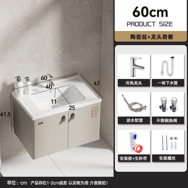 6047 Accesorios de hardware de cuenca de cerámica