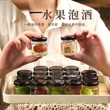 ����С�������ݾ�ƿ�ӿ�ƿ��÷��÷���ܷ�ʳƷ������ˮ�����^����