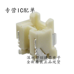 JST �Չ��B����BM02B-PASS-1-TFT(LF)(SN) PAϵ�� 2mm�g�� 7P�F؛