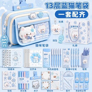 ���~С؈��ȫ��~13�Ӵ������P��Ů��2026�¿����ֵins�ľߺ�