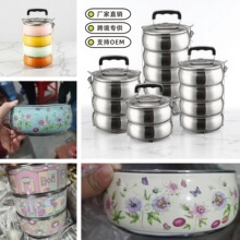 �R������ ���P䓹���ʳ�����������б����� ���N����ɫʳ�@