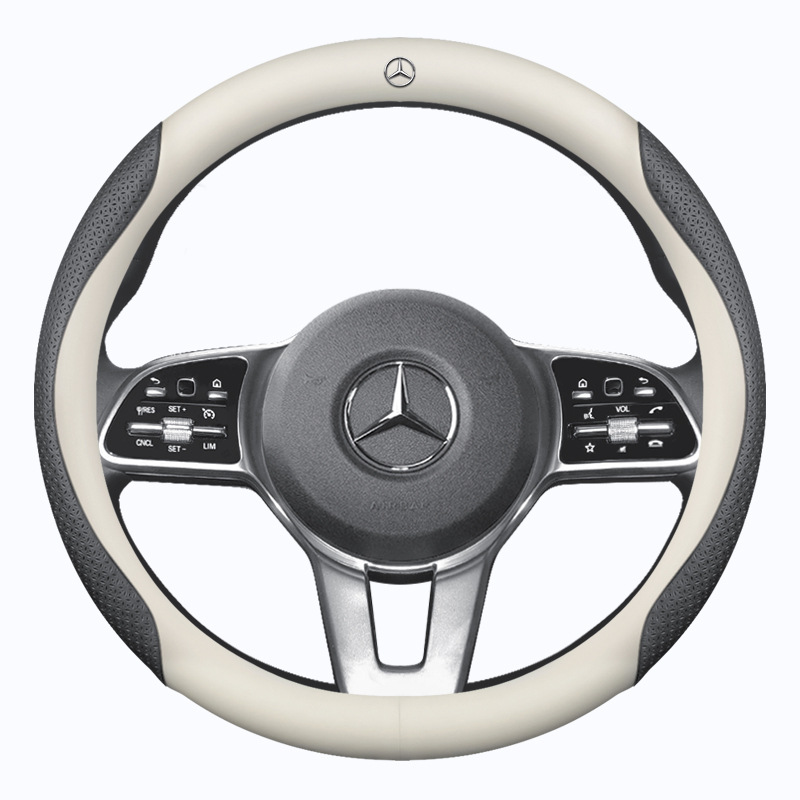 Gle350 Handle Cover, Steering wheel cover