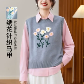 女式衬衫;女式马甲;休闲裤