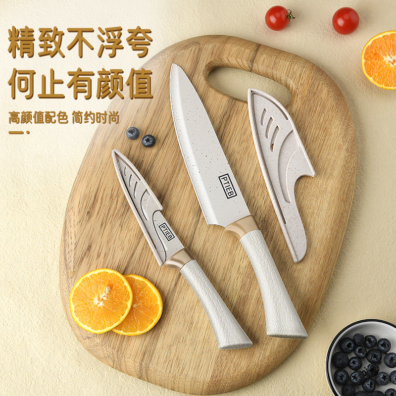 Cuchillo de frutas de alta densidad cuchillo multifuncional regalo manejo portátil dormitorio para estudiantes de peeling