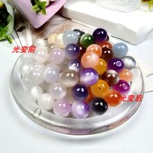 10mm�������⾀׃ɫ���؈�۹�׃�鴮���֬����ɢ��diy�ִ����