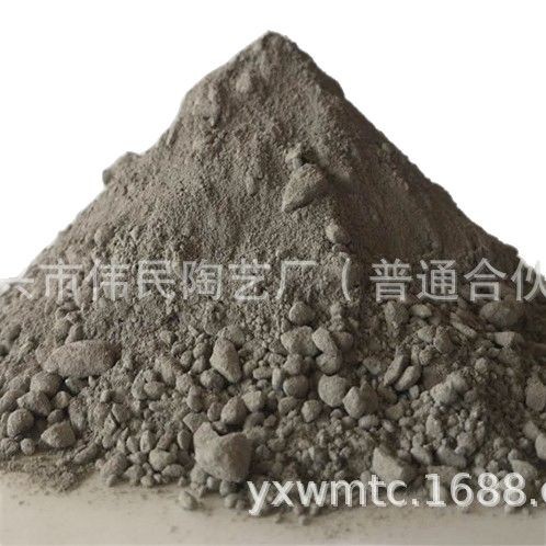 棕刚玉浇注料