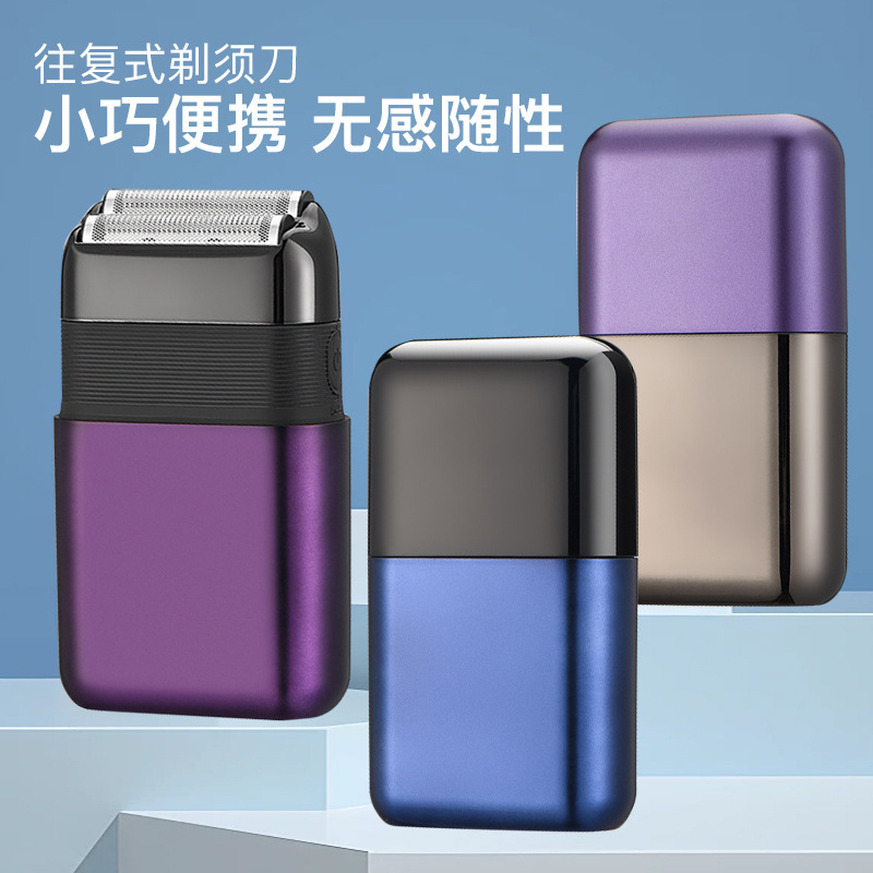 Cross-border Intelligent Reciprocating Shaver Rechargeable Double-net Razor Whole Body Washing Whitening Bare Head Bearer Cross-border Intelligent Reciprocating Shaver Rechargeable Double-net Razor Whole Body Washing Whitening Bare Head Bearer