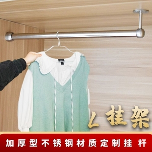 L�͒��U���P䓹���ͨ�U�����b�·����ռ{�����¼ܵ��b����