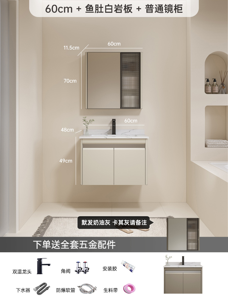 Armario de baño de acero inoxidable 304 baño lavabo gabinete combinación lavabo de cerámica lavado de cara piscina de manos espejo cosmético gabinete