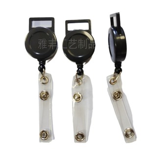 Supply of Various Telescopic Buckles with 2-sided Adhesive Glue, Plastic Easy-pull Buckles, ABS Materials, Various Styles, Easy to Pull