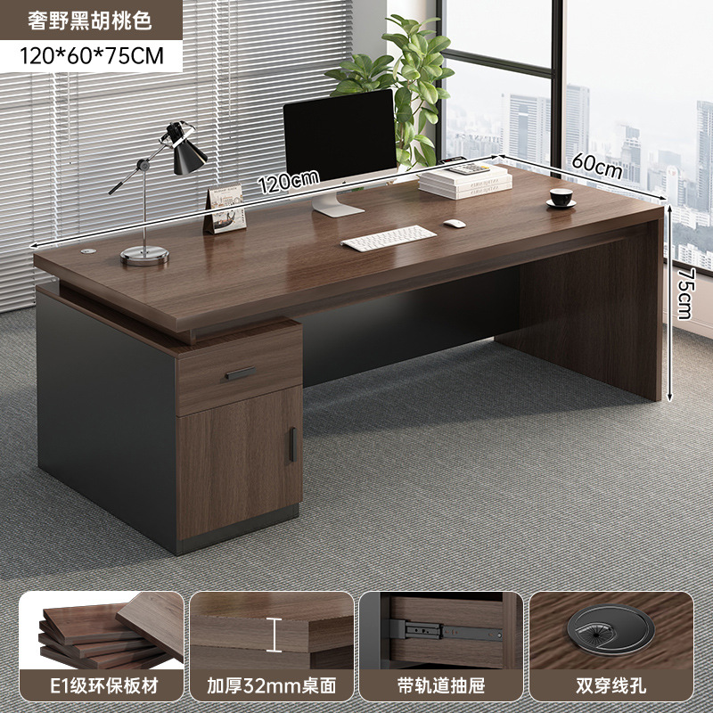 Escritorio Mesa de jefe Mesa de oficina simple y moderna Mesa y silla Combinación de personal Mesa de personal Mesa de computadora individual