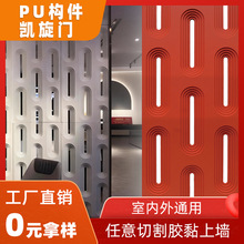 pu�P���T�Ōm��ˮ�������u�W�t���Ĵuˇ�g�U�ո��ࠝ�b�����