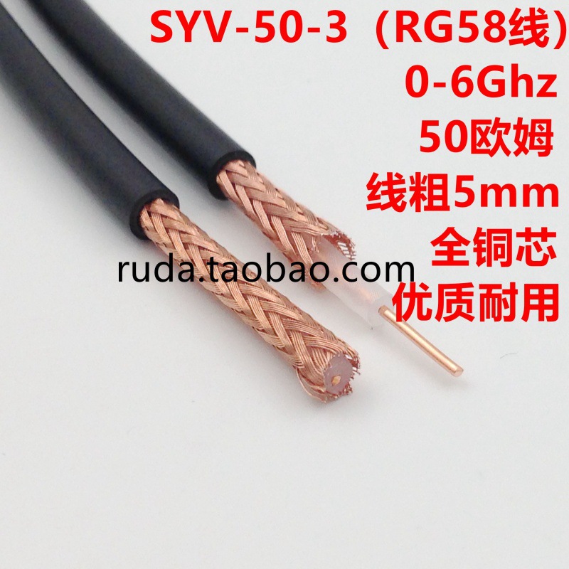 남성 헤드 어댑터를 TNC-J N-K 여성 머리 RF 연장 라인 고주파 연결 피더 남성 여성