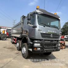 �S�ҹ��������͹�܇����܇ ��ˮ܇���ڇ�����ðl�әC��ж܇�r��