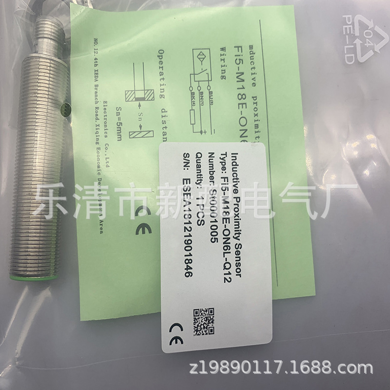 实物现货全新FI5-M18E-ON6L-Q12接近开关质保一年
