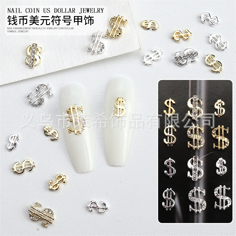 Gold Rich and Rich Nail Art Jewelry Alloy Metal Inlay Super Flash Diamond Coin Dollar Symbol Armor