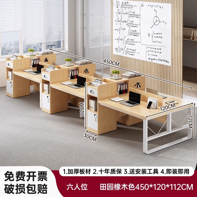 Mesa de oficina del personal simple muebles de oficina modernos puestos de trabajo de personal simple 24 mesas y sillas de cuatro personas mesas combinadas