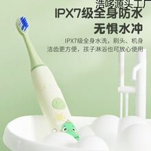 С��늄���ˢ6��12�q������ȫ�Ԅӷ�ˮ���ܛë��ͯ늄���ˢ