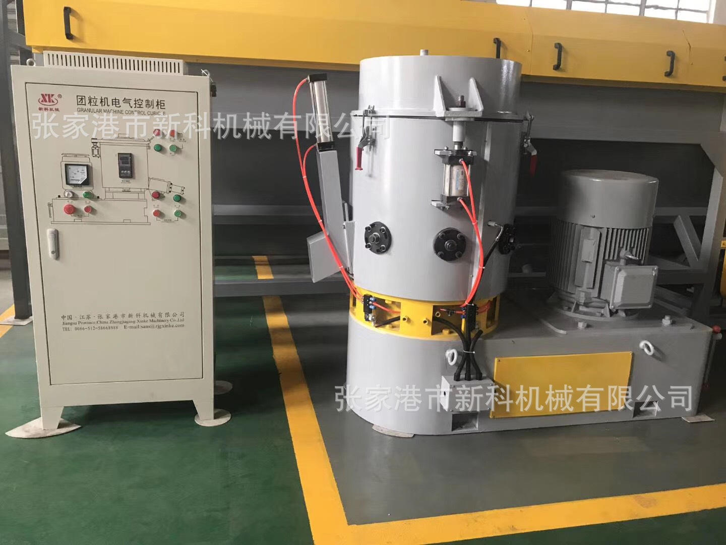 agglomerator