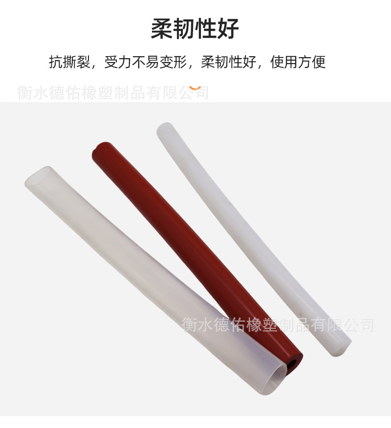 硅胶管_07.jpg