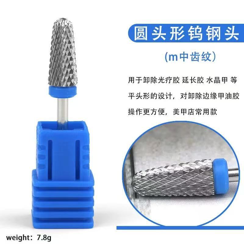 Colección de cabezales de pulido de acero de tungsteno para uñas transfronterizas