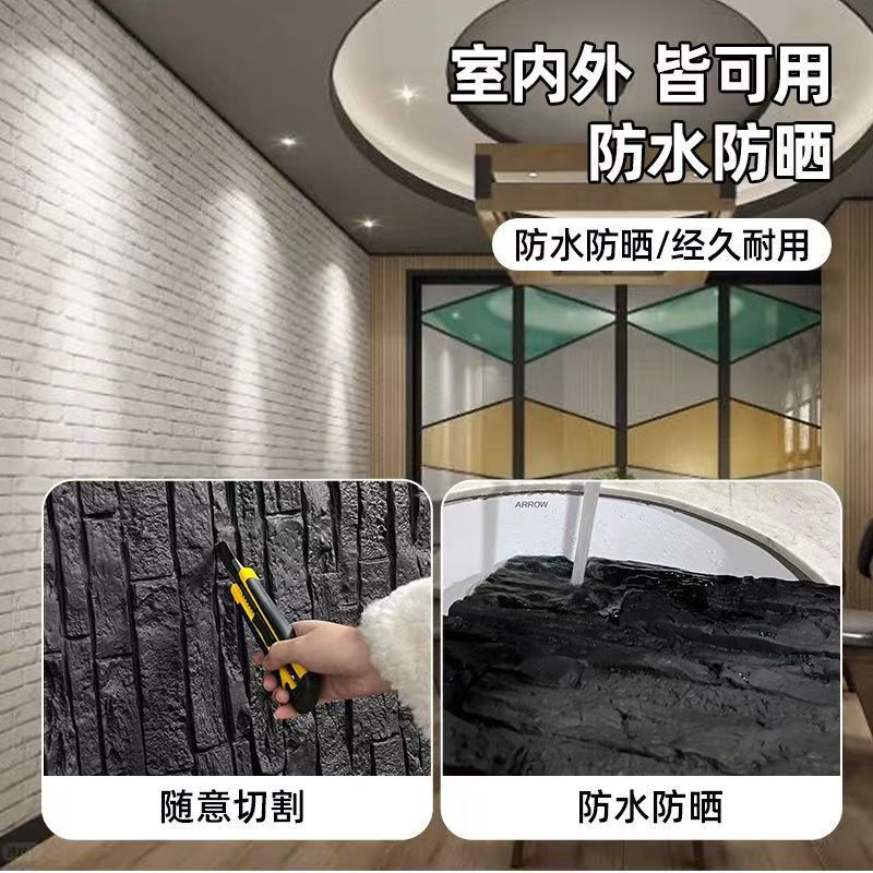 Pu pequeña roca cultura piedra nueva pared exterior cultura mampostería roca piedra artificial decoración de pared terrazo pared de fondo