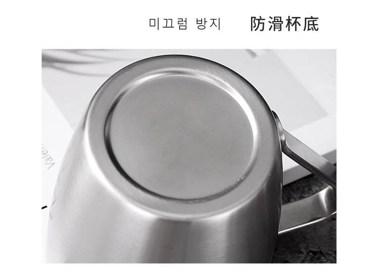 不锈钢咖啡杯-拷贝_20