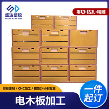 ǘľӹh֬ξߙCе͸ߜؽ^ľ