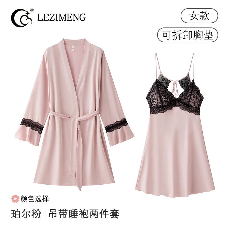 Ai9115 서스펜더 나이트가운-펄핑크