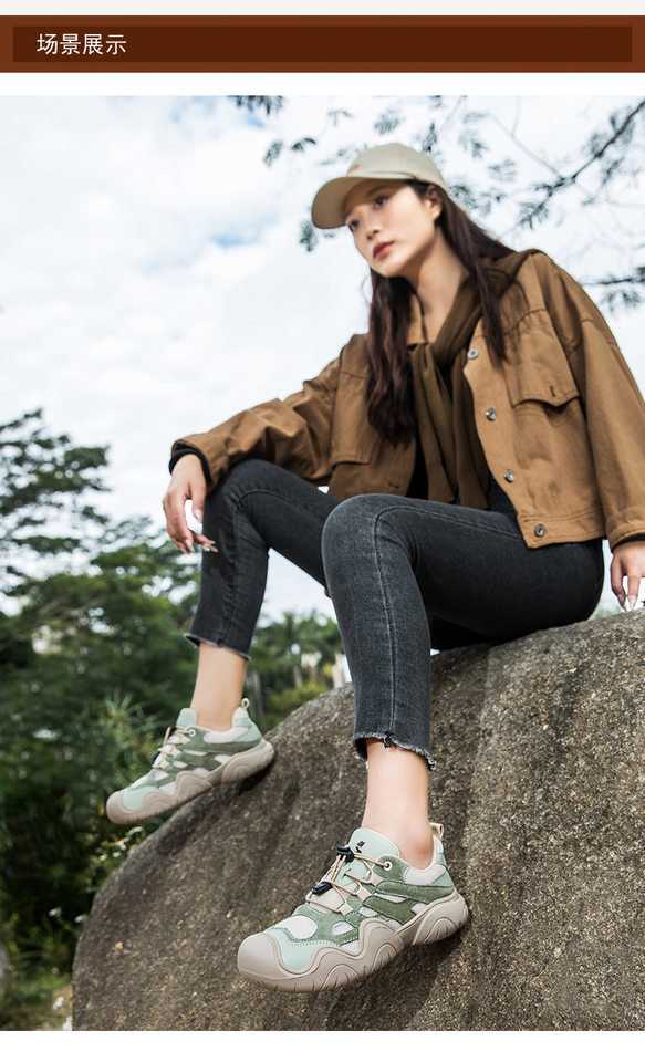 Giày thể thao da thật cổ thấp unisex phong cách ngoài trời — D1833 màu cát, D1833 màu hồng, D1833 màu nâu, D1833 màu xanh lam chi tiết 13