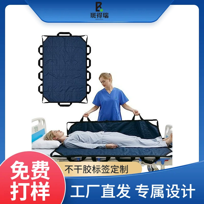 Горячий старик продажи получает вверх и оканчивать ауксиляры мульти-размера пусковой площадки водоустойчивые мобильные с терпеливым носить оканчивать тюфяк переноса