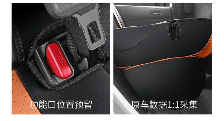 2024 Toyota Corolla RuiFang Dual Engine Applicable Car Seat Cover Pioneer Edition Elite Edition Four Seasons All-inclusive Cushion