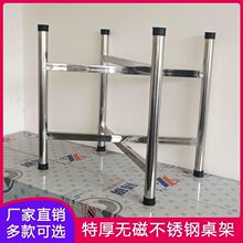 ���P䓈A����һ�w������F�����s̨����ۯB�ӹ̈Ą�_�_�����l