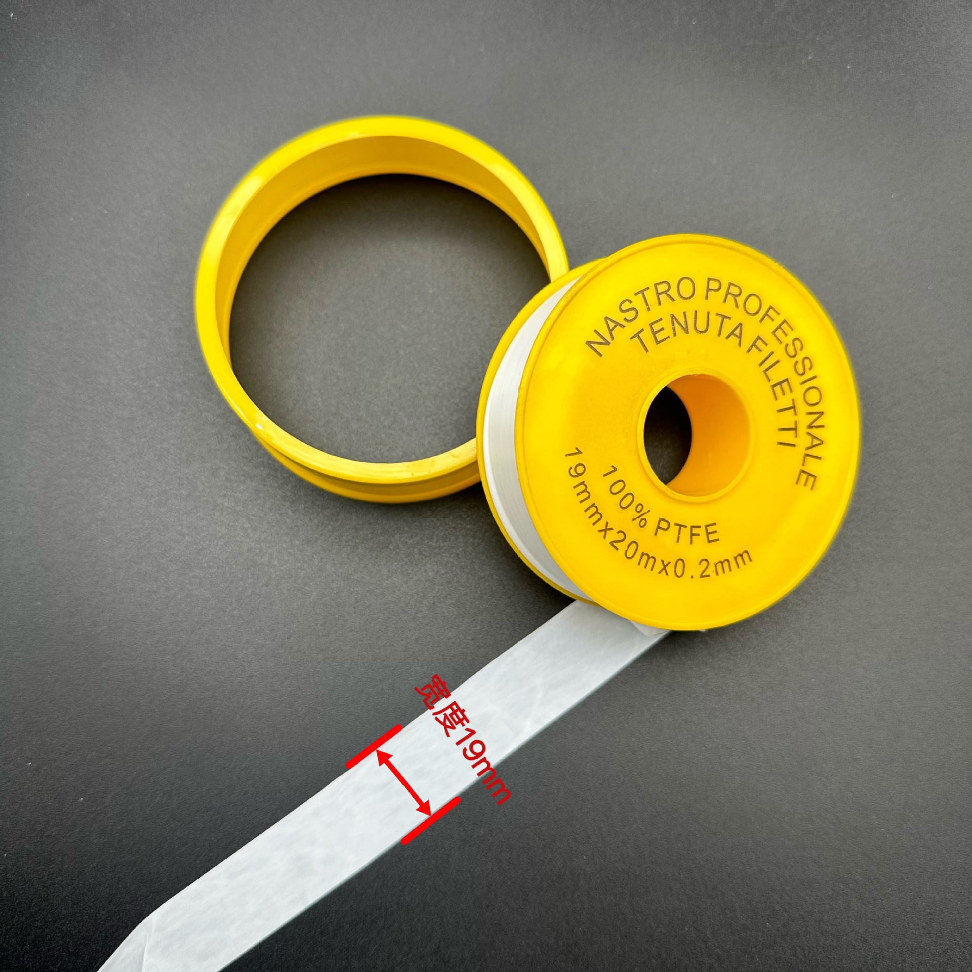 WM19102086黄芯黄壳 (2).jpg