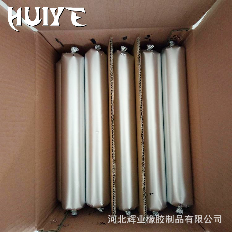 隧道管廊变形缝密封防水用单组份聚氨酯遇水膨胀密封胶嵌缝胶现货
