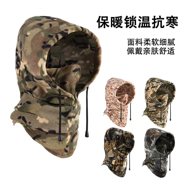 Cross-Border Cycling Hat, Windproof Hat, Outdoor Sports Neck Scarf, Cold-Proof Thickened Ski Hood, Mask, Camouflage Fleece Hat