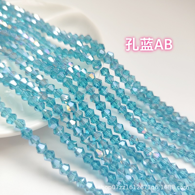 [10 pedidos mínimo] Cuentas puntiagudas de cristal Cuentas de diamante 23468mmAB Color Diy Tocado Accesorios para el cabello Zapatos Ropa Material con cuentas