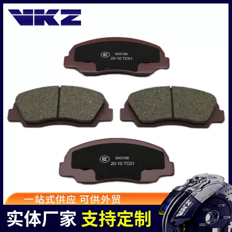 04491-60060.04491-87613.D2019.刹车片BrakePads大发半金属