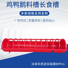 �F؛���lι�uʳ��һ�w�L����ˮ��С�u��ˮ�ˮ�����������ιʳ��