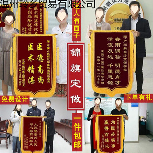 �\�쌣�I�����������ώ��׃��@���x�t�����x��I������ɩֱ�l