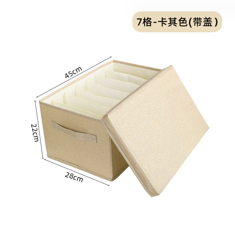 微信截图_20230823215200