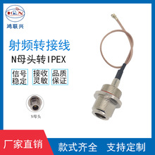 �D�Ӿ� IPX�DNĸ�^ Nĸ�^�DIPEX�B�Ӿ� N��L16RG1.13�������l����